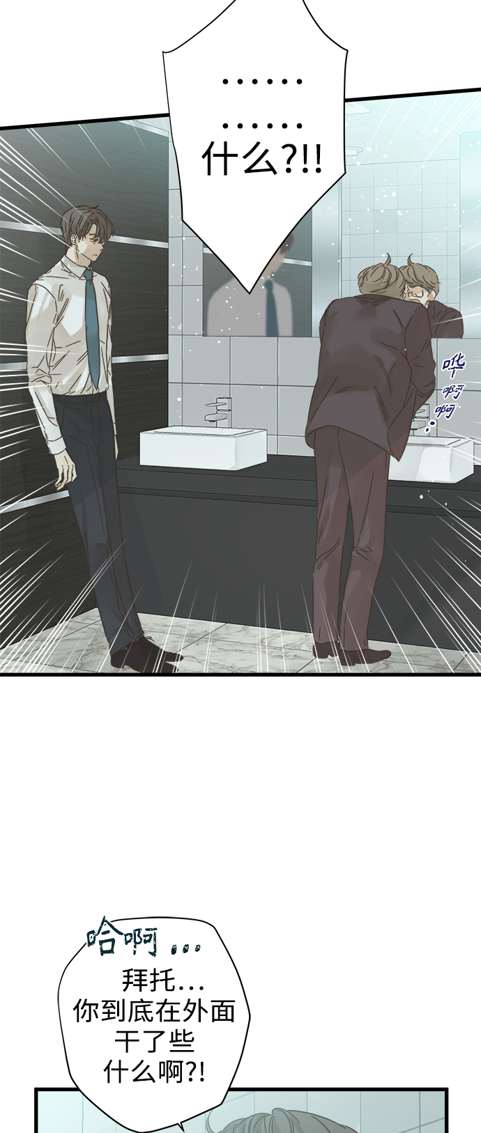 第114话1