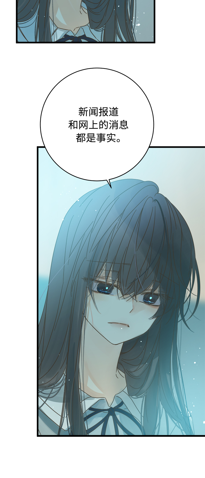 第130话1