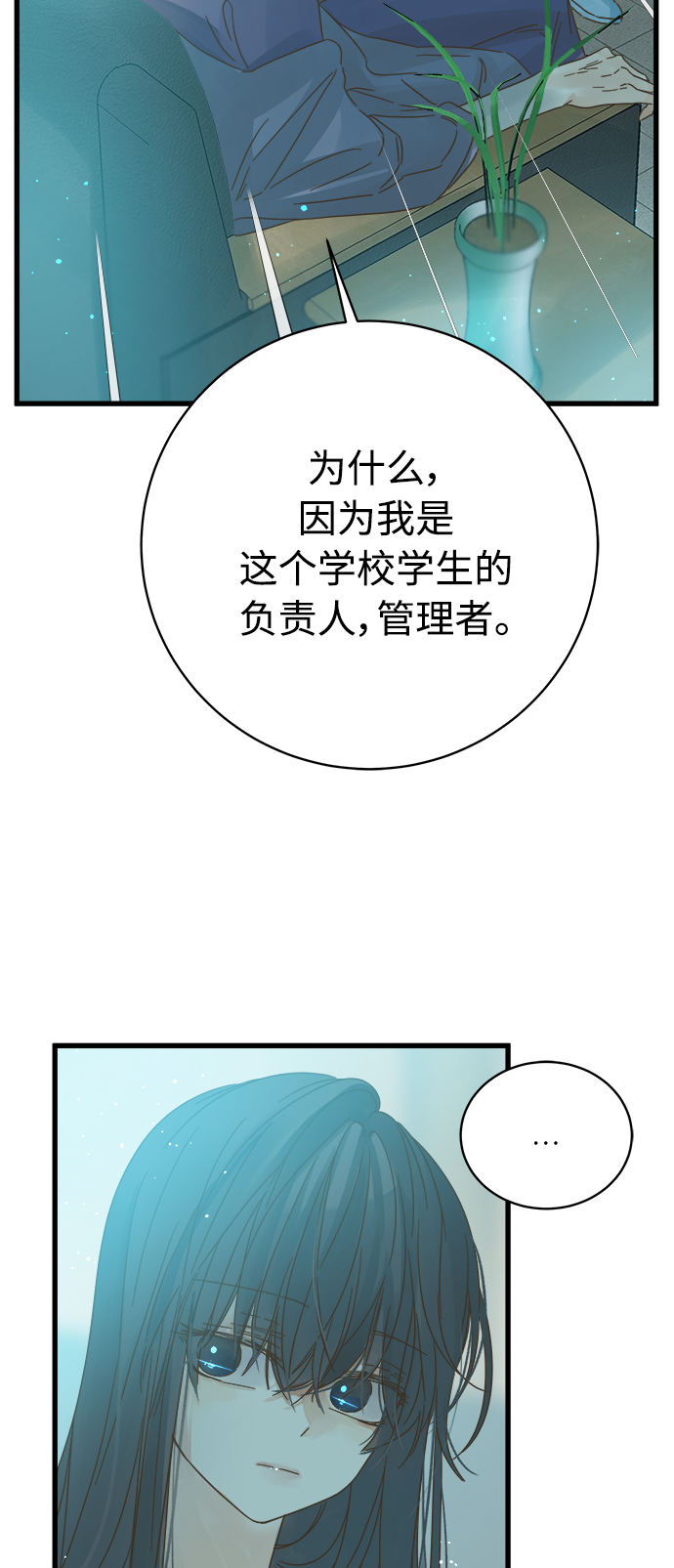 第130话0