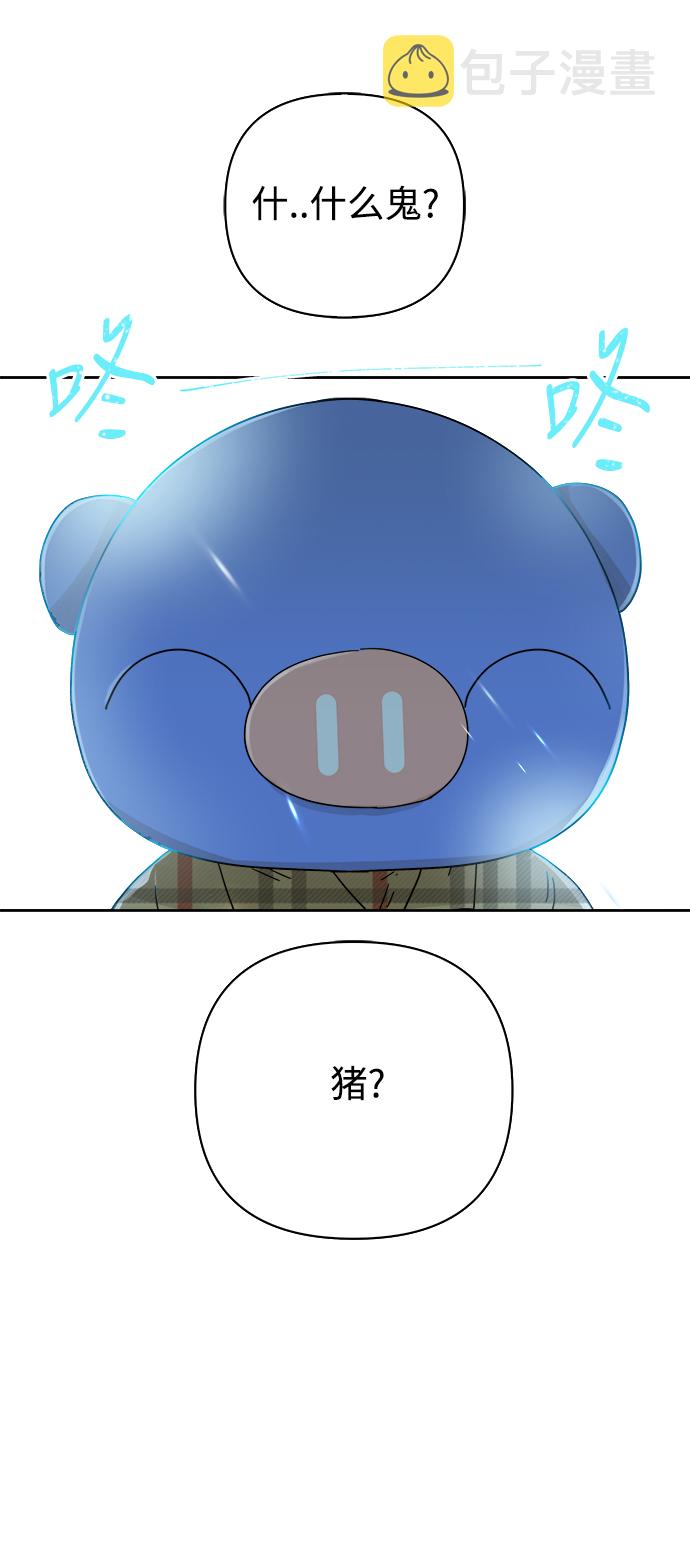 第69话0
