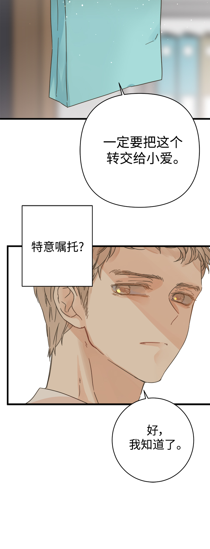 第123话0