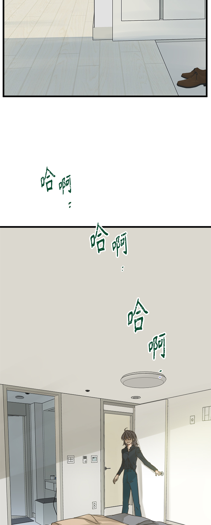 第126话2