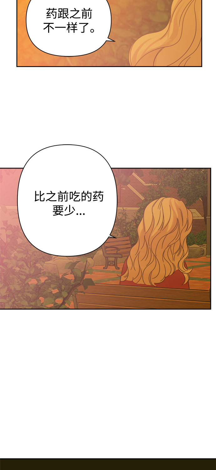 第88话0