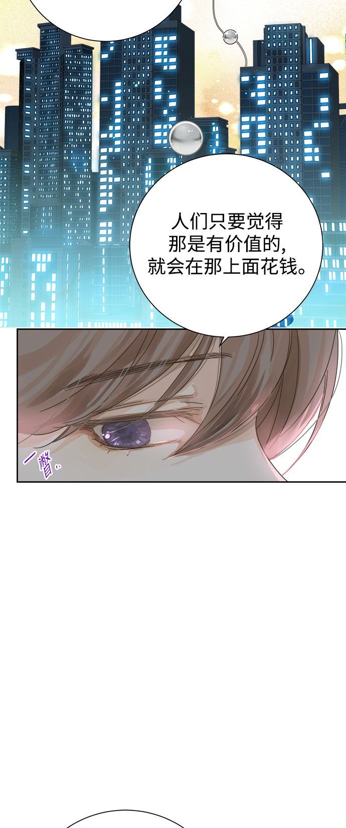 第62话0