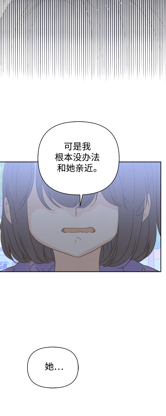 第67话0