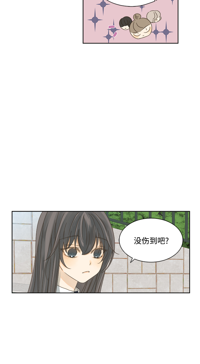 第13话2