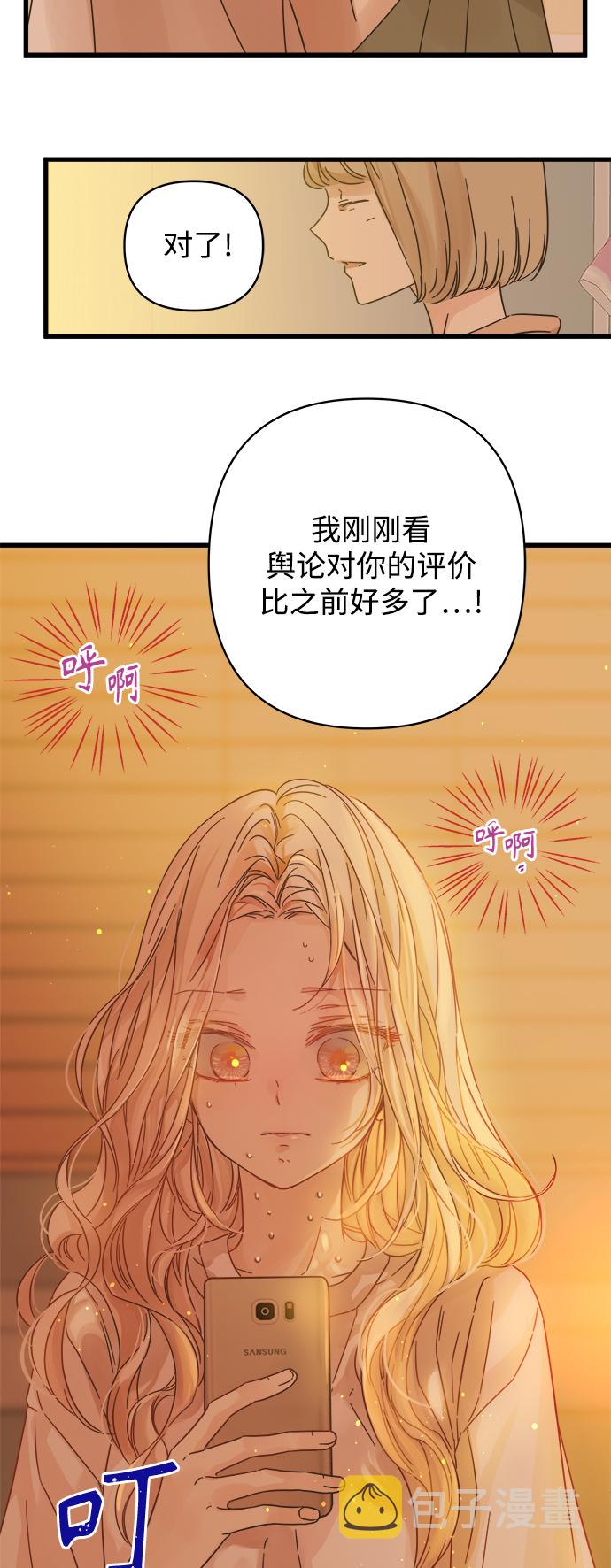 第123话0