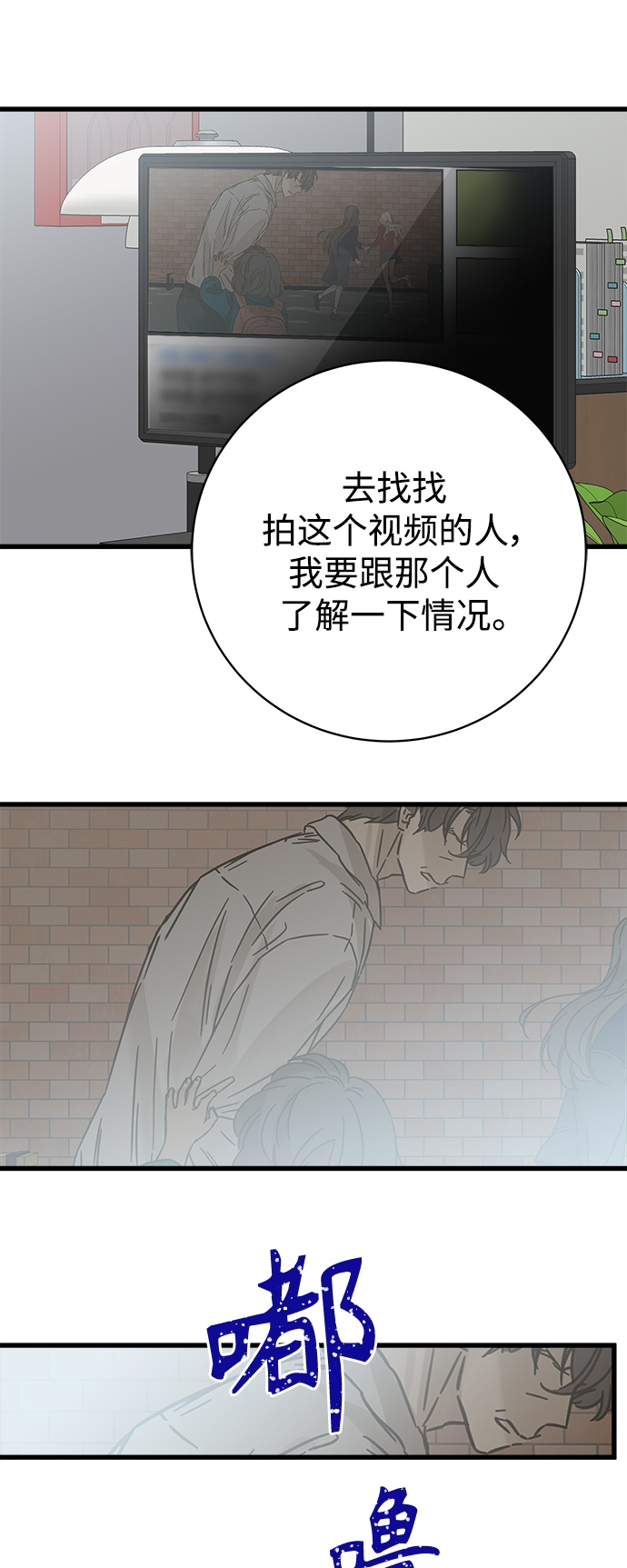 第123话0