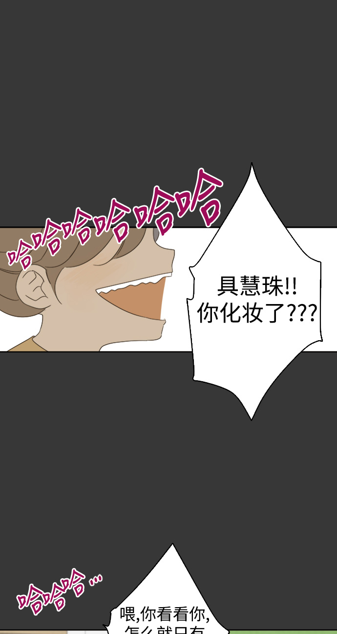 第35话1