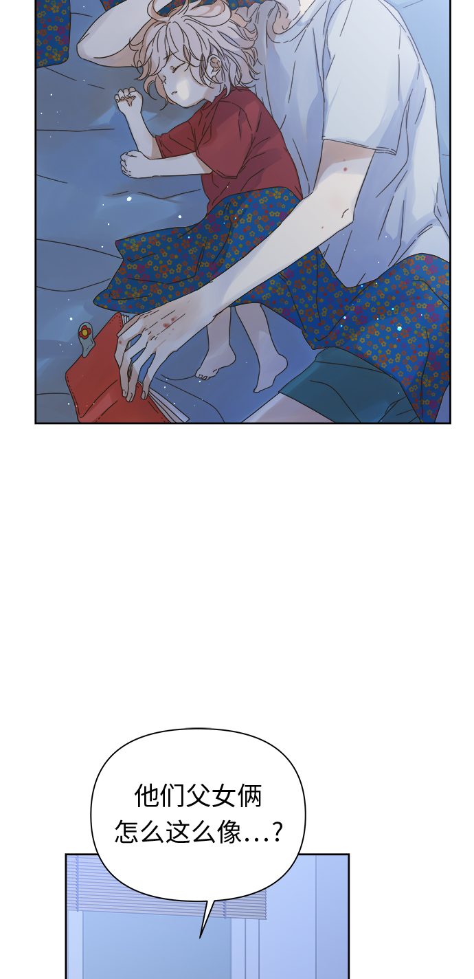 第93话3