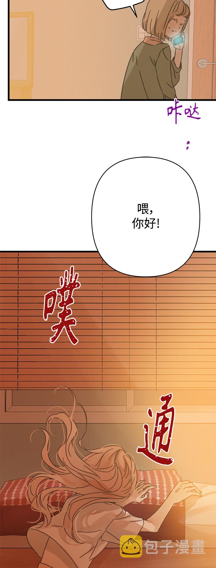 第123话4