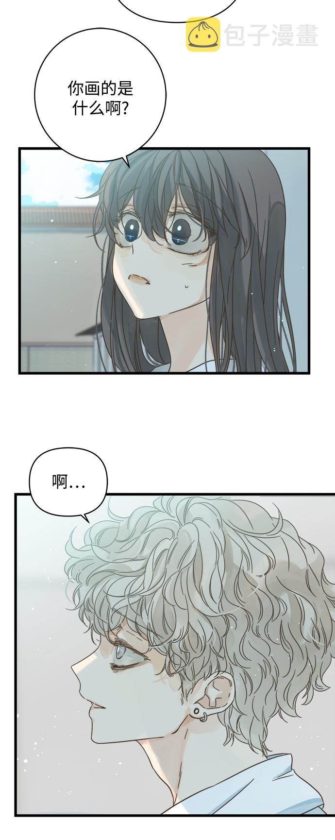 第121话3