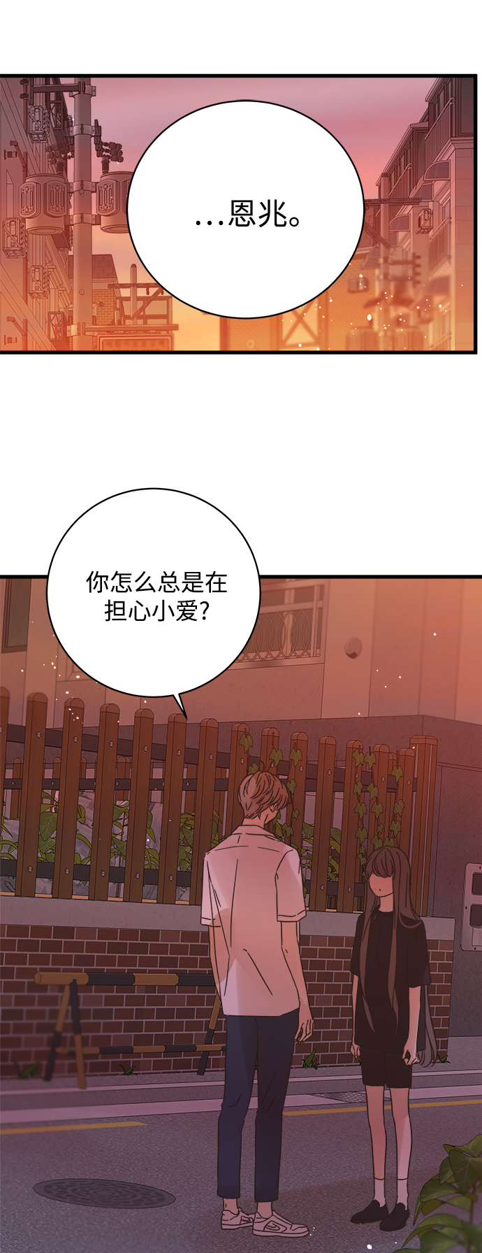 第124话0