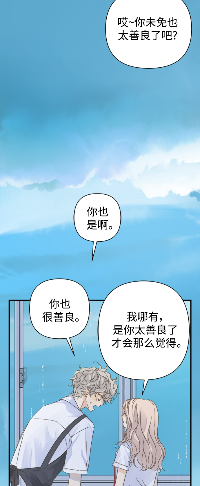 第102话0