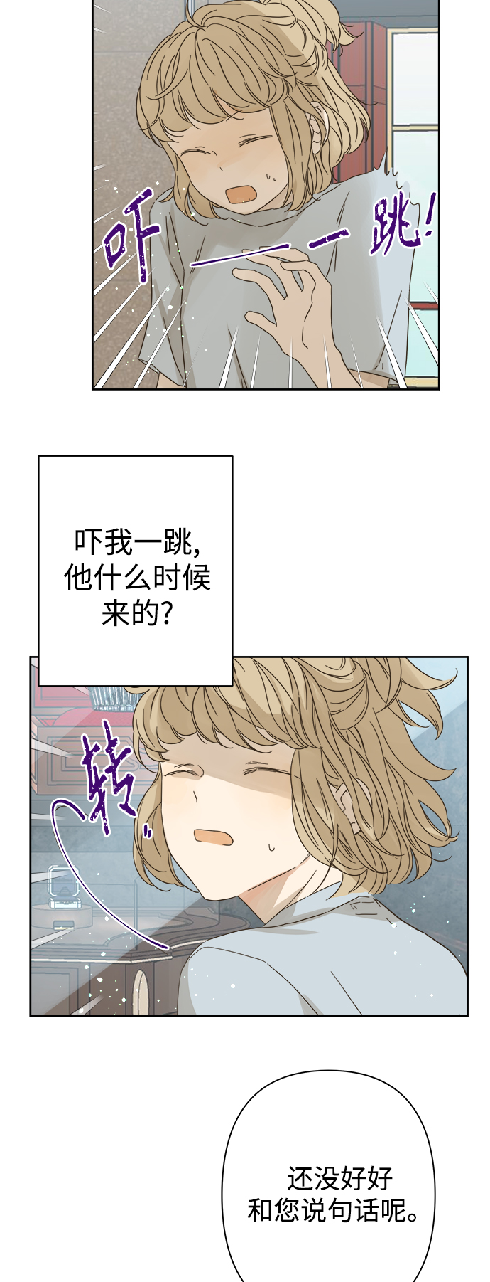 第90话0