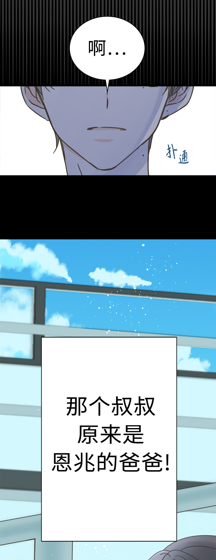 第115话0