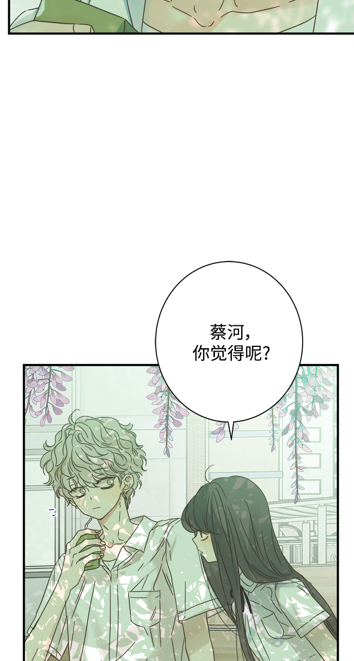 第110话0