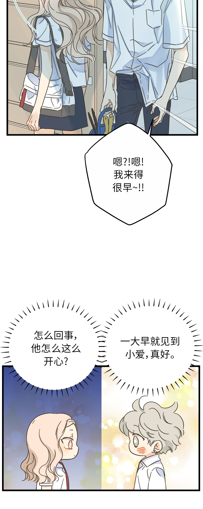 第141话0