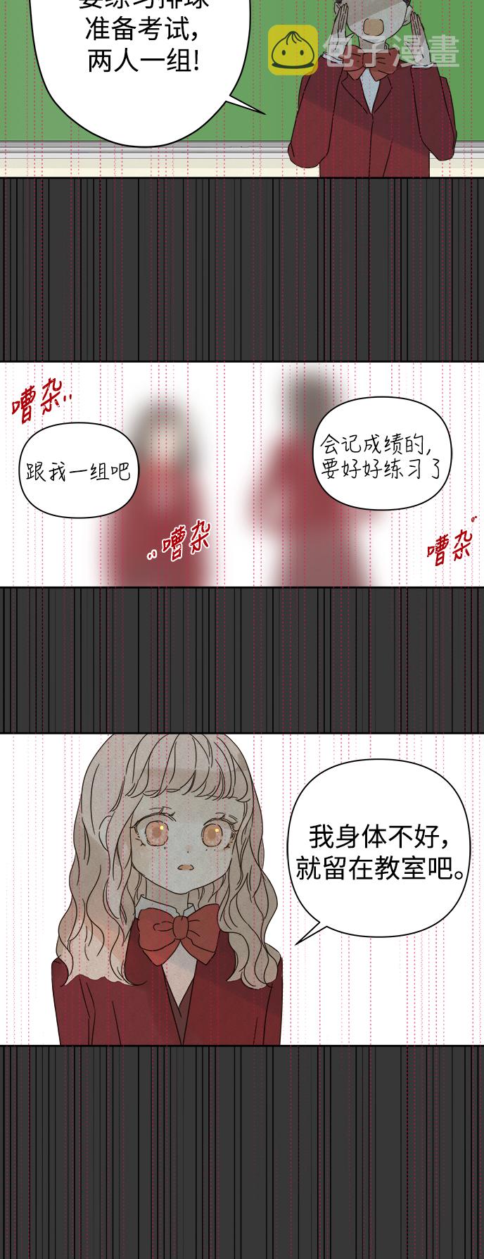 第83话0