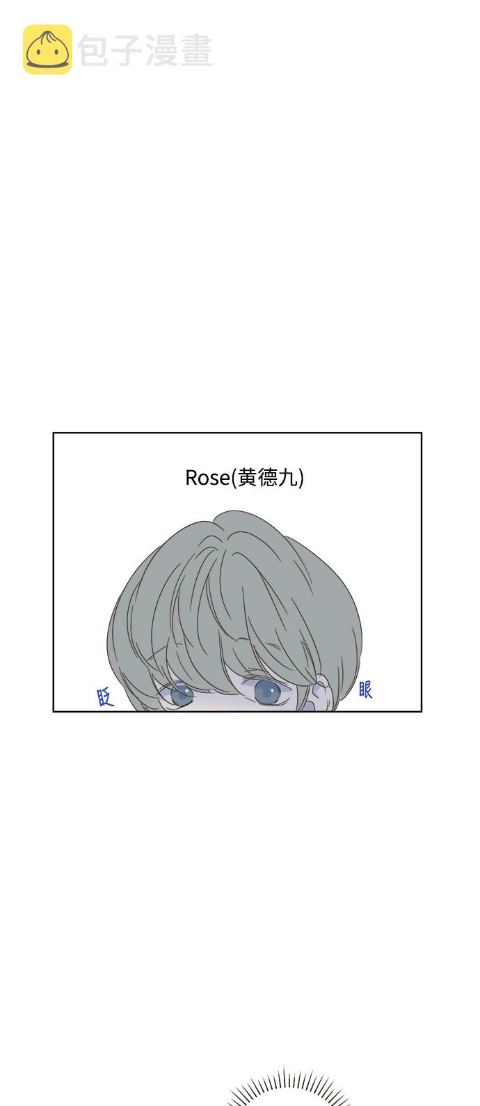 第24话4