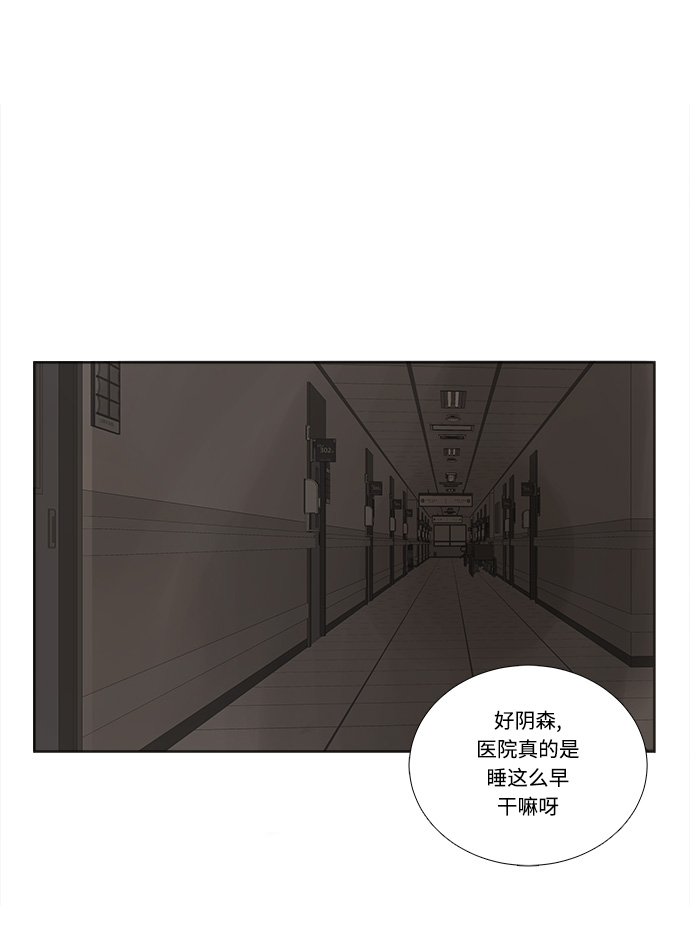 第1话1