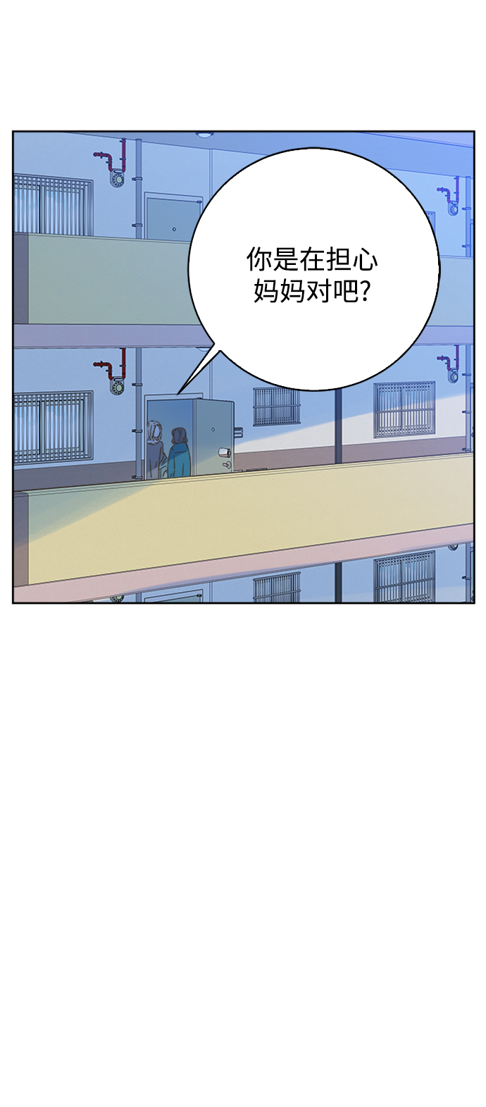第67话0