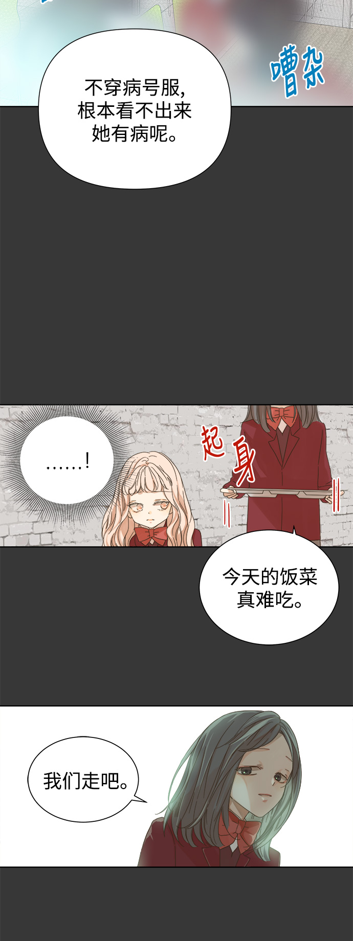 第44话0