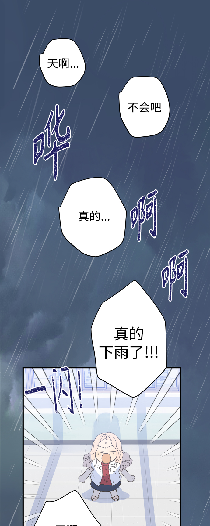 第101话0