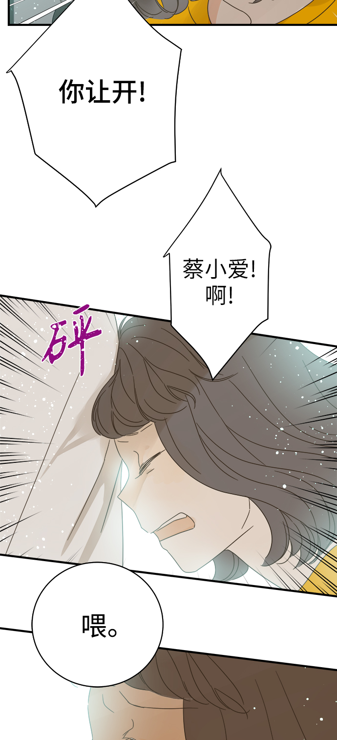 第97话1
