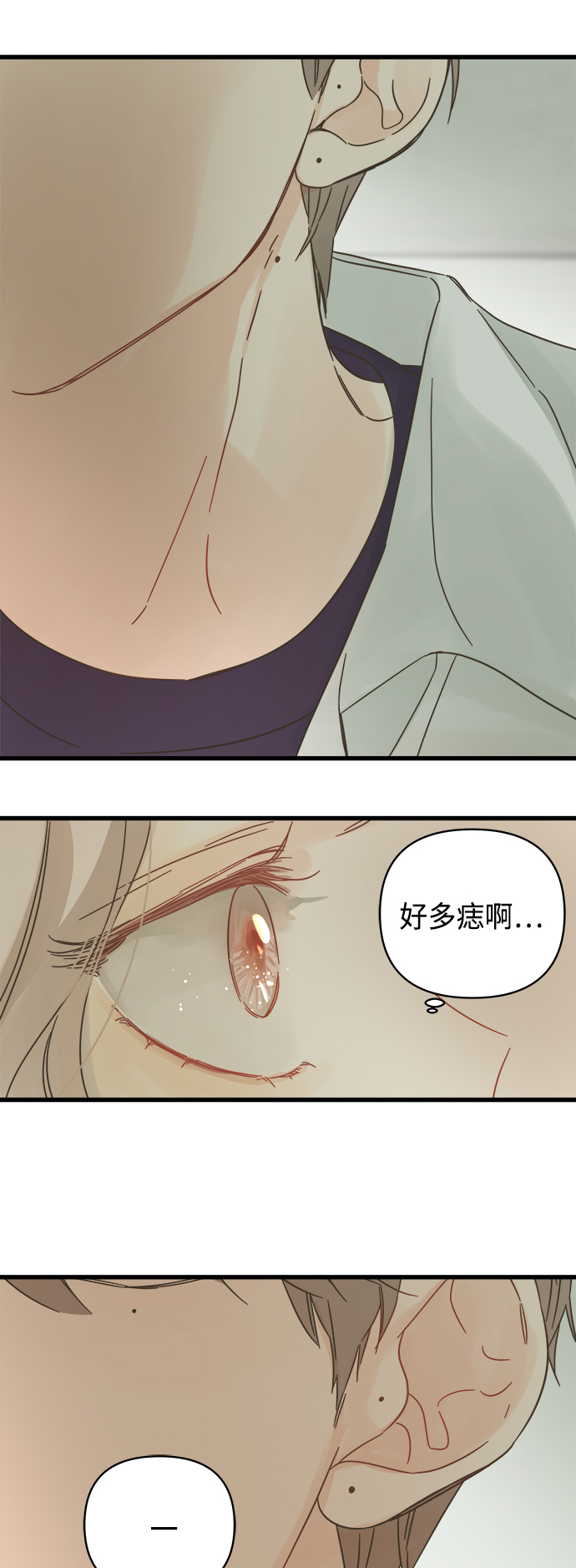 第128话3