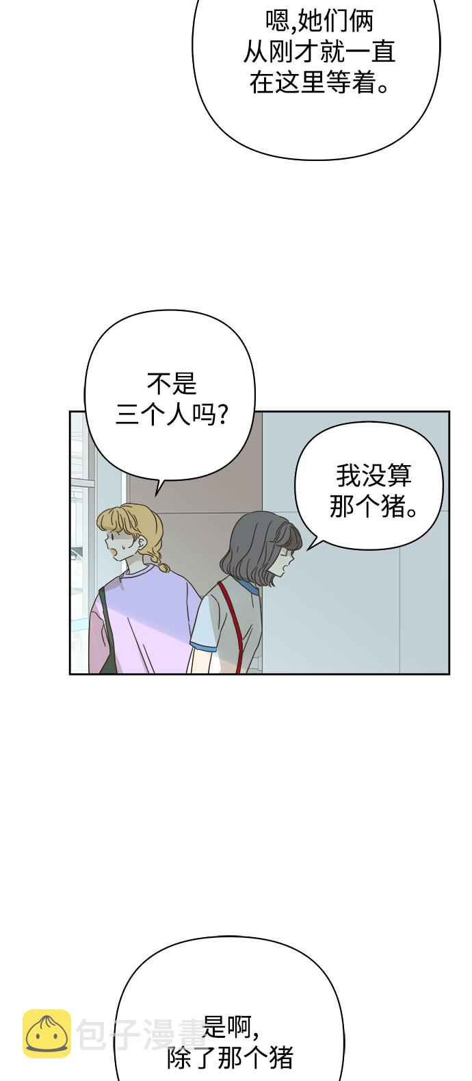第69话1