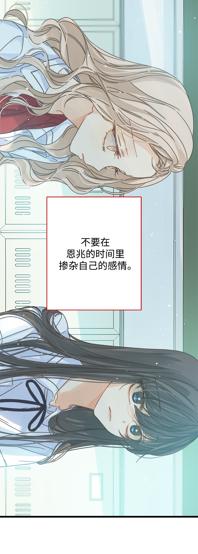 第142话0