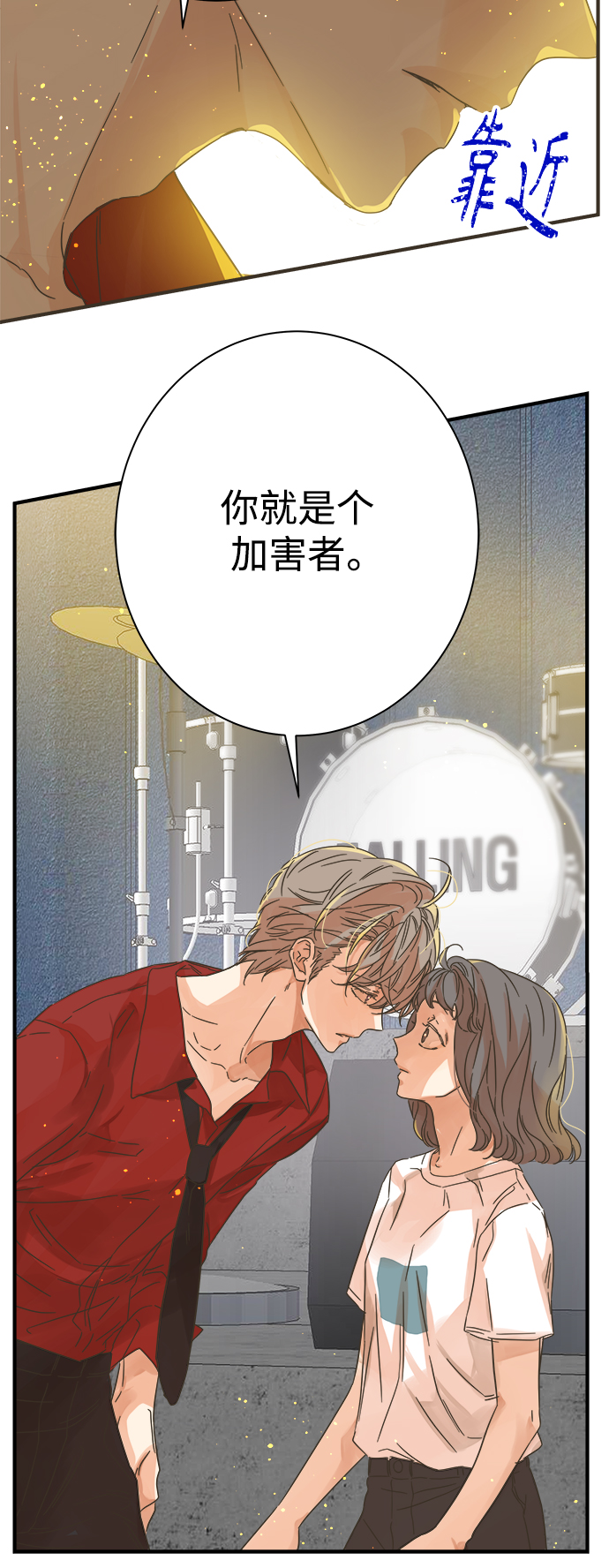 第110话1