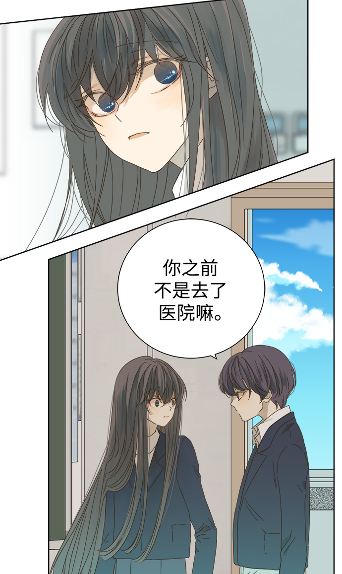 第39话2