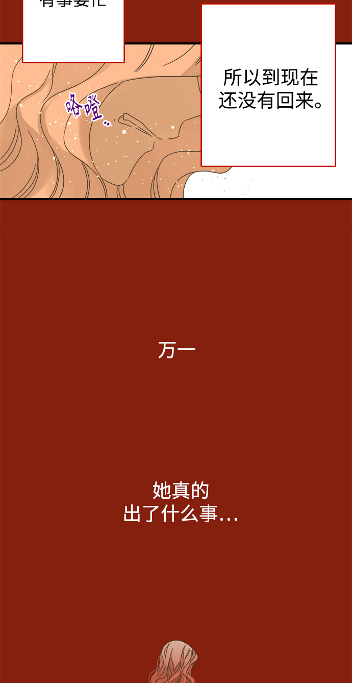 第107话1