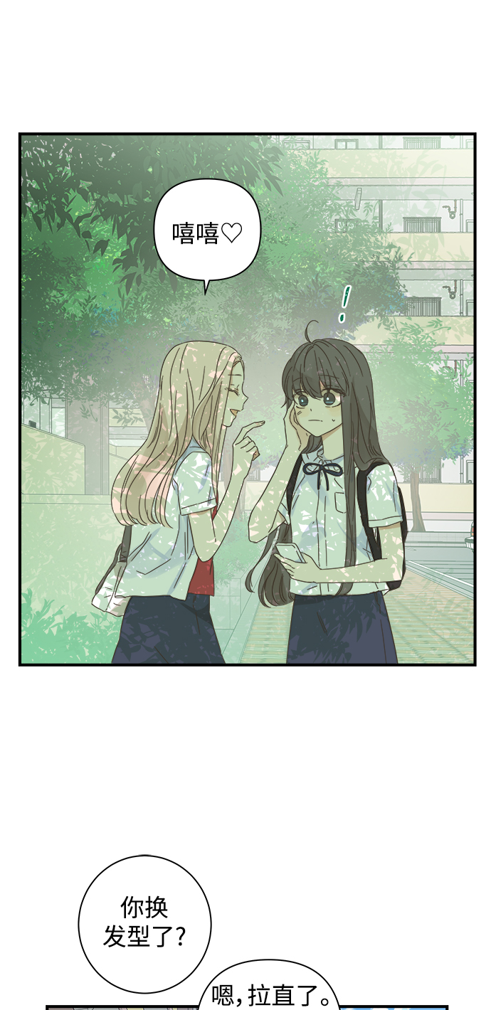 第111话3