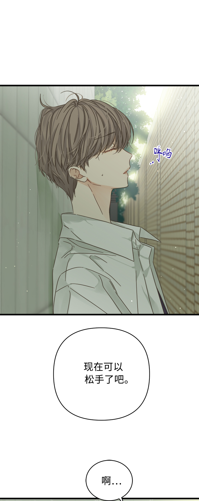 第129话1