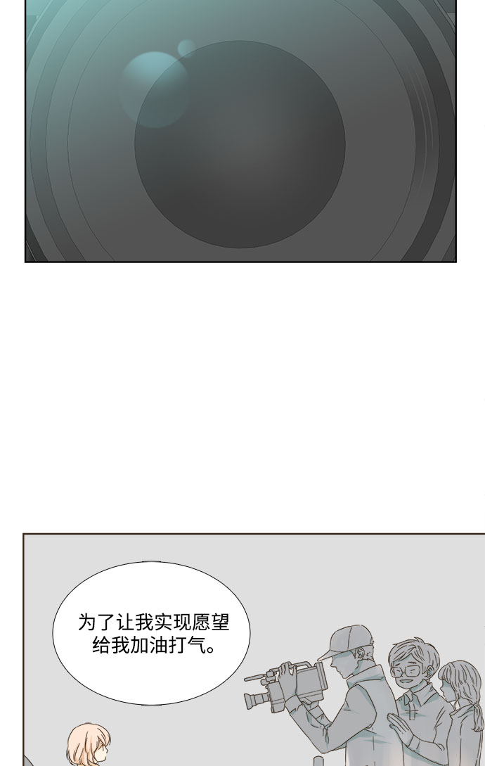 第9话2