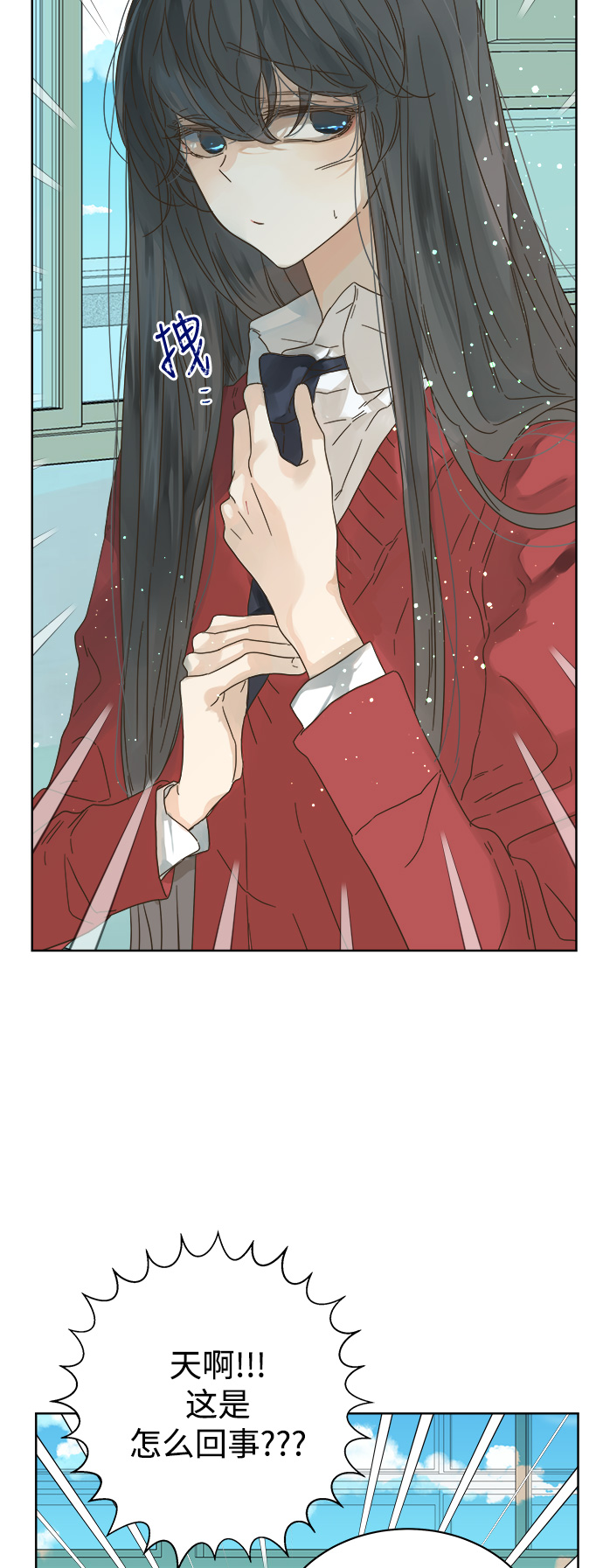 第78话0