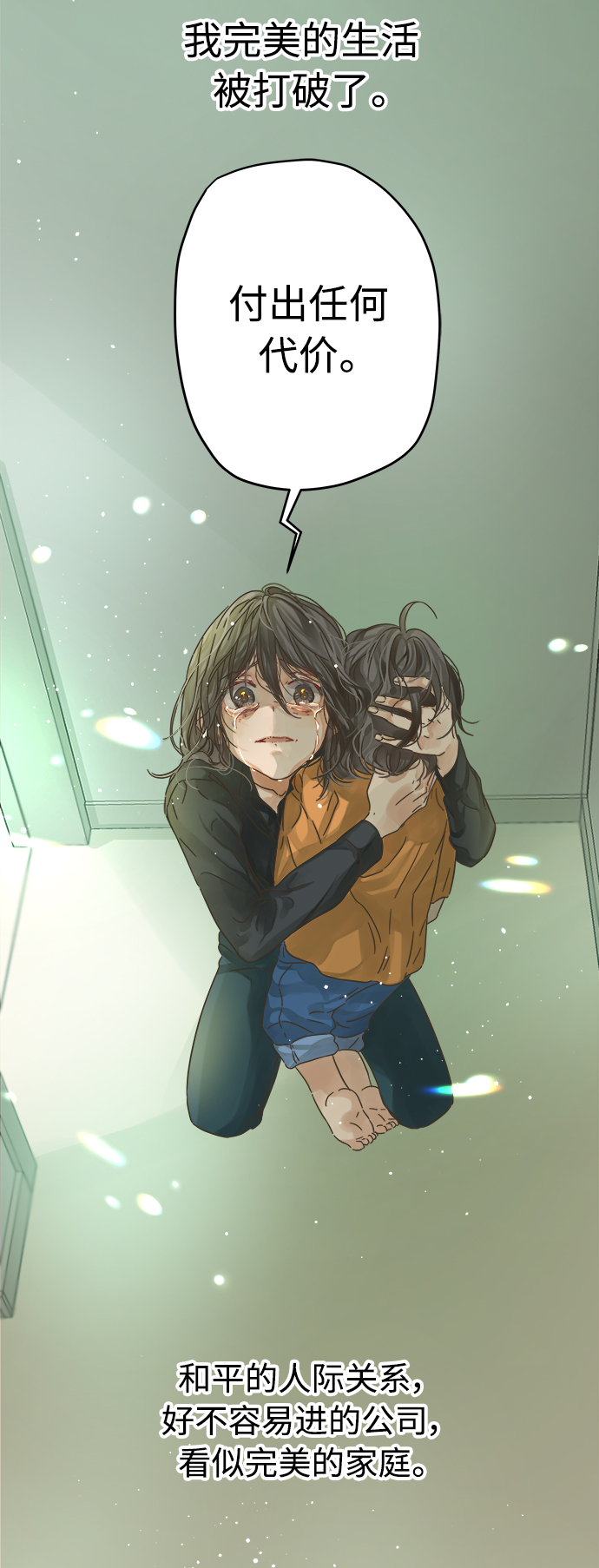第126话1