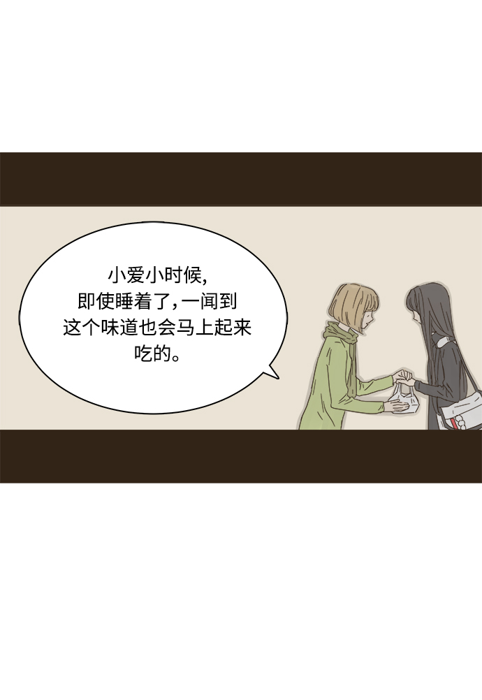 第4话0