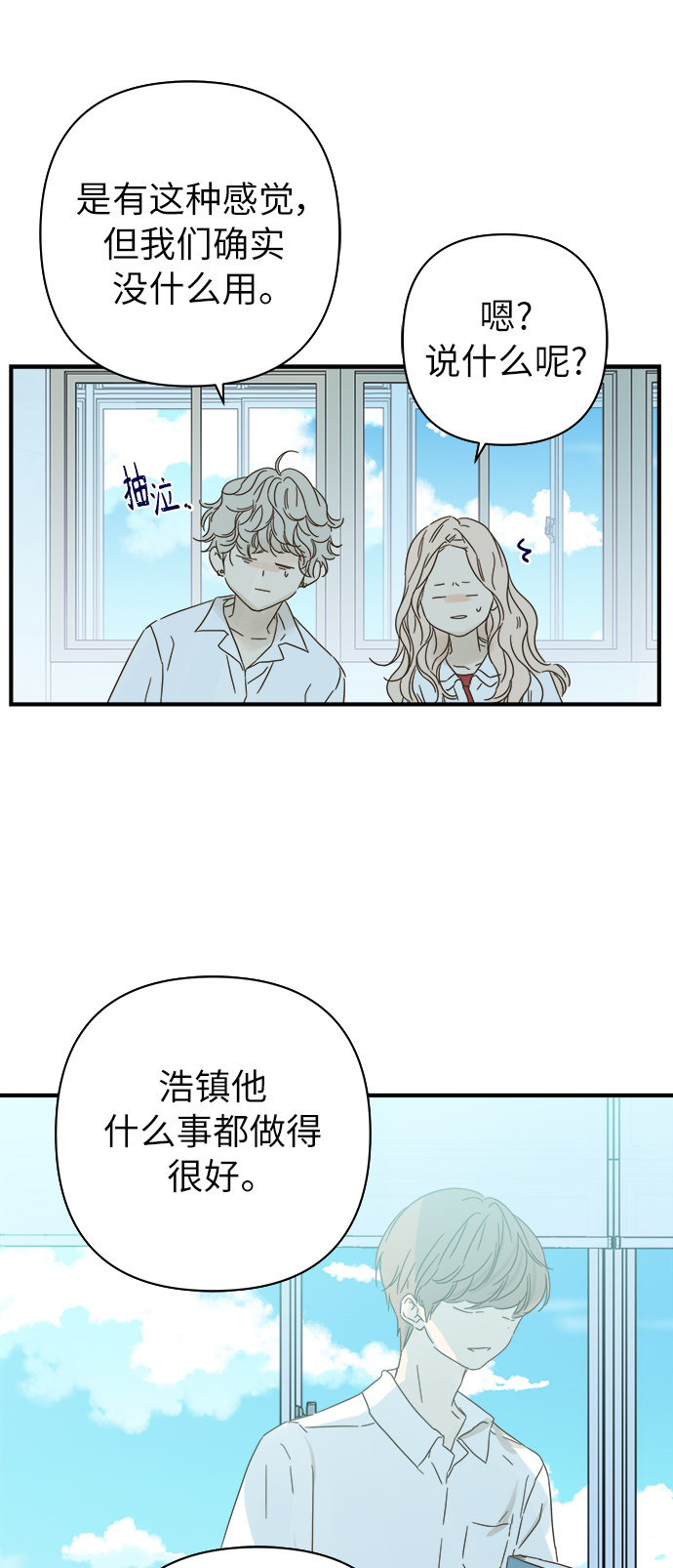 第96话0