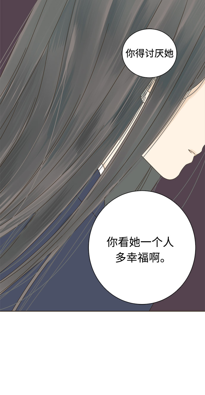 第16话3