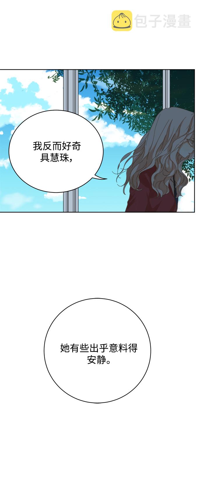 第45话4