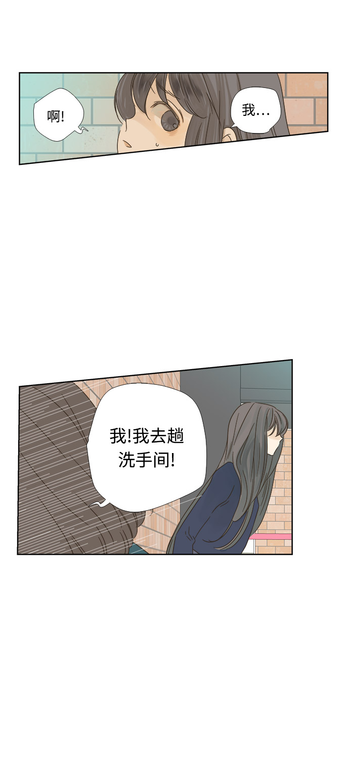 第16话0