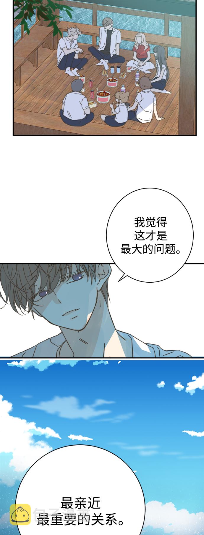 第104话1