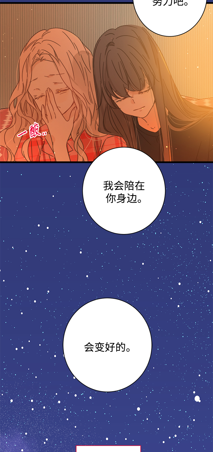 第113话3