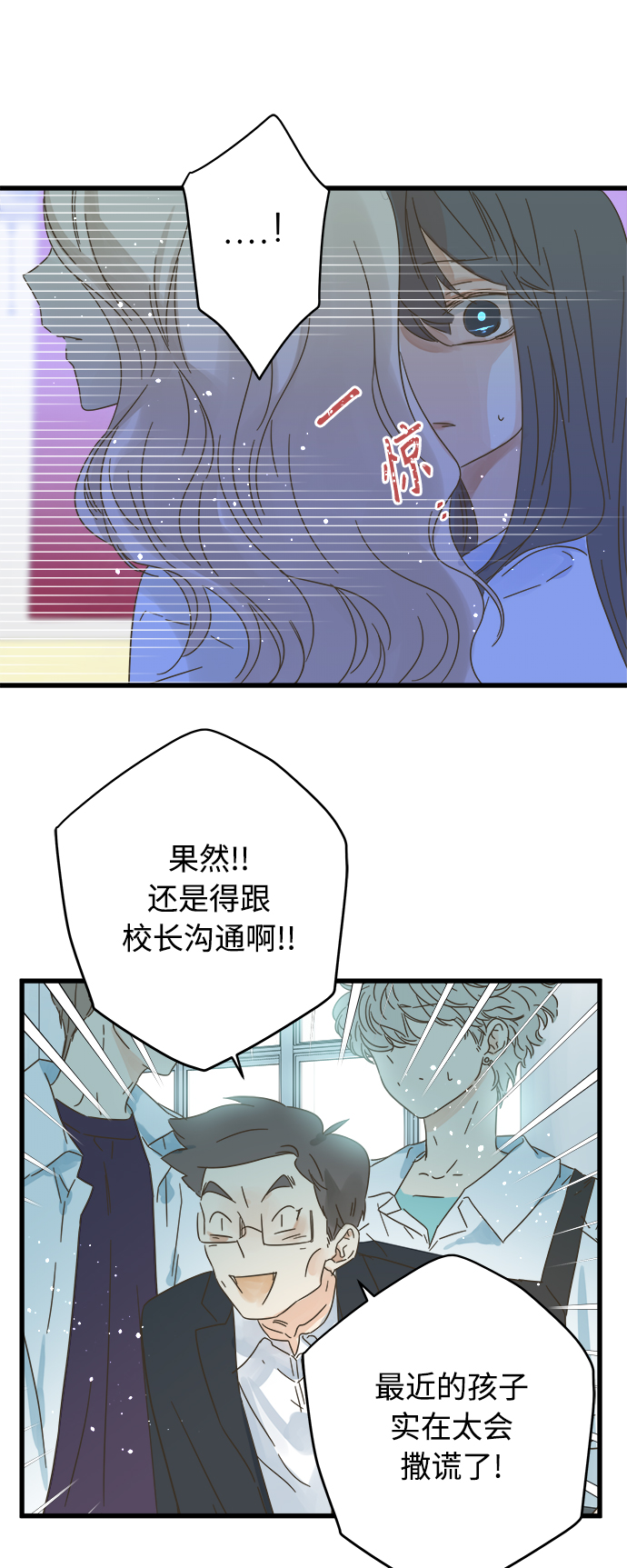 第131话1