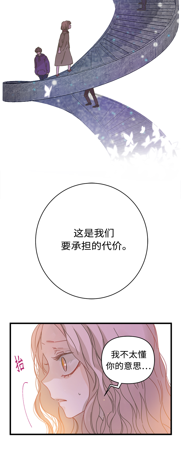 第125话0