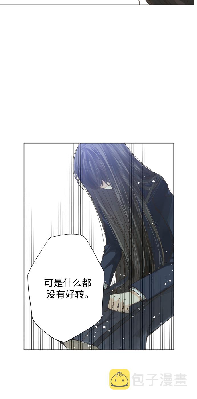 第45话2